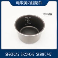 Suitable for Supor Rice Cooker Liner Accessories SF20FC45/20FC747/18FC745 Blue Diamond Non-Stick Coo