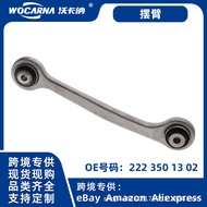 Suitable for German Mercedes-Benz W222V222X222Swing Arm Rocker Suspension Rod:2223501302
