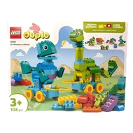 LEGO Duplo 3 In 1 Dinosaurs On Wheels 10451 Skill-Enhancing Building Blocks