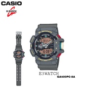 G SHOCK GA-400PC-8A RETRO VINTAGE COLORS Series 100% Authentic GA400/GA400PC/GA400PC-8A/GA400PC8A