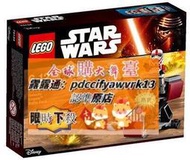 限時下殺樂高LEGO 星球大戰系列 銀河帝國戰斗套裝75134兒童智力2016款