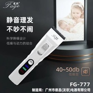 Salun Rambut FG-777 Gunting Boleh Dicas semula untuk Gunting Rambut, Gunting Elektrik Rumah, Alat Gu