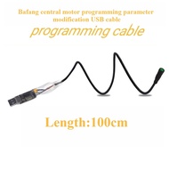 Programming cable Bafang central motor programming cable BBS motor programming cable bafang