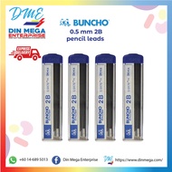 BUNCHO 0.5 MM 2B PENCIL LEADS