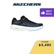 Skechers สเก็ตเชอร์ส รองเท้าผู้หญิง รองเท้าวิ่ง Women GOrun Razor 4 Running Shoes - 172075-BKBL HYPER ARC Breathable Arch Fit Goodyear Rubber Hyper Burst Pro