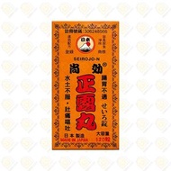 日本入口 - 日本 尚効 正露丸 120粒 (4958118505589) #腸胃不適 #水土不服 #肚痛嘔吐