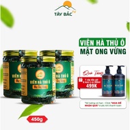 Northwestern TV Sesame Honey Polygonum Pills 1 Box 450G