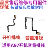 Suitable for OPPO A97 Boot Cable A97 Boot Button Volume Button Flat Cable Side Button Mobile Phone S
