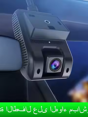 JIMIMAX JC261 4G ADAS GPS Dashcamera Wifi Hotspot 2 Live Stream Video Front/ Inward Or Rear Car DVR 