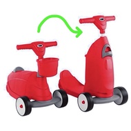 2 in 1 Red Scooter by Enfagrow