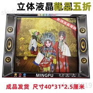 Paper Worship Supplies Ancestor Gold SKY