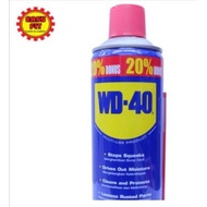 WD-40 MULTI PURPOSE LUBRICANT 333ML