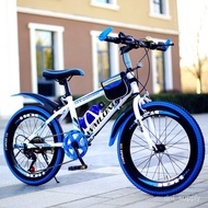 Bicycle Children Adult Mountain Bike Geared Bicycle Road Racing Boys and Girls Student Bicycle20Inch22Inch24Inch ML30
