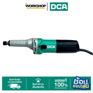DCA เครื่องเจียรคอตรง 750W 6MM ASJ06-25