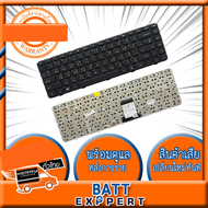 HP Compaq Pavilion Notebook Keyboard คีย์บอร์ดโน๊ตบุ๊ค Digimax ของแท้ // รุ่น DM4  DM4T  DM4-1000  DM4-1100  /  DV5-2000  Series และอีกหลายรุ่น (Thai – English Keyboard)