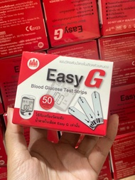 แผ่นตรวจน้ำตาล Easy G กล่องแดง แผ่นวัดระดับน้ำตาลในเลือดด้วยตัวเอง