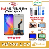 LCD Screen Itel A58/A58 Pro/A49/Tecno spark 8 Display + Touch Mobile Phone Spare Parts A49/A58/A58Pr