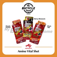 AMINO VITAL RED SHOT 45G ENERGY GEL