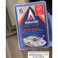 ครีมอเนกประสงค์ ทำความสะอาดเตาอบ เตาย่าง เตา BBQ 🍖🍳 Astonish Oven and Grill Cleaner Anti-Bacteria นำเข้าจากอังกฤษ 🇬🇧