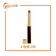 TOM FORD - TF 黑金細管亮澤唇膏 - # 154 First Look 0.9g - 【平行進口】(888066147385)