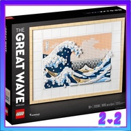 [READY STOCK] LEGO 31208 ART Hokusai – The Great Wave