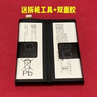 Suitable for vivo iQOO 12 Mobile Phone Battery BA12 Electric Board Built-in Battery iqoo12pro BA17 E