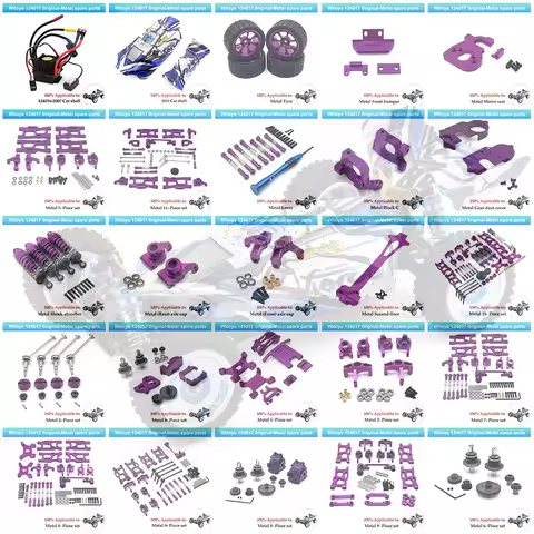 Wltoys 124017 Brushless Motor Wltoys 1/12 124017 124019 124007 All-Metal Differential RC Car Upgrade