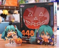 『星之漫』日版GSC初音未來448萬聖節 MIKU 南瓜 黏土人 Q版 正版現貨