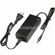 42V2A Electric Bicycle charger 36V Scooter Drift Car Lithium Battery charger charger