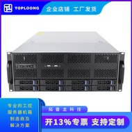 Shenzhen Toplong GPU Server AI Computing Chassis Standard ATX Motherboard Power Supply 12Gb SAS Back