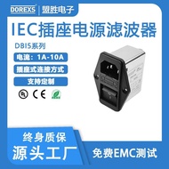 3Combination1Single-phase AC power filter with switch and fuse socket DBI5-10A1A3A6A