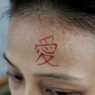 LOKAL [LOCAL PRODUCT] TEMPORARY TATTOO GAARA NARUTO INSPIRED AI BLOOD SCAR | RED AI | GAARA AI TEMPO