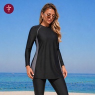 EMAX Baju Renang Perempuan Seluar Renang Muslimah Swimwear Berasing UPF50+ Plus Size (M-4XL)