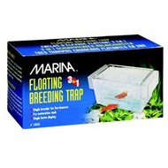 10933 Marina 3 IN 1 Guppy Trap Breeding Box Guppy Breeding box