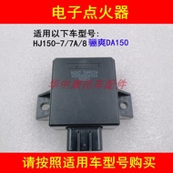 Suitable for Haojue Lishuang DA150 HJ150-7/7A HJ150-8 Motorcycle Electronic DC Igniter