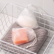 Soap Foaming Net Mesh Handmade Soap Cleansing Foaming Net Drawstring Bubble Foaming Net Cleaning 手工皂起泡网