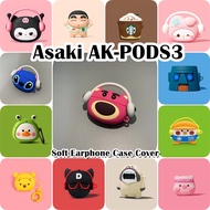 READY STOCKFor Asaki AK-PODS3 Case Casing Soft Silicone Cute Styling Earphone Case Cover NO.2