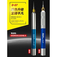 GRINDING PEN BNR D07 SUPER SPEED