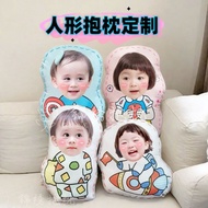 Pillow Hug Pillowdiy Customized Cute Pillow Cute Pillow Baby Customized Pillow Kindergarten Graduati