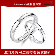 【好康】10分莫桑石男士戒指1895情侶對戒鑽戒女結求婚仿真鑽戒銀鍍18K金