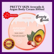 New!! PRETTY SKIN Avocado &amp; Argan Body Cream 300ml