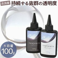 🇯🇵日本代購 🇯🇵日本Mymama toujours UV Led Resin UV膠 UV滴膠 100g DIY