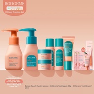 bodcrme | Youth Skincare and Bathing Kit