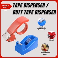 Tape Dispenser / Opp Tape Dispenser / Heavy Duty Tape Dispenser