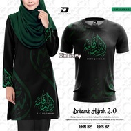 （XinXin）(READYSTOCK) DREAMZ TSHIRT MUSLIMAH JERSEY DESIGN HIJRAH 2.0 ISTIQAMAH BAJU JERSEY MUSLIMAH