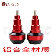 Suitable for Yamaha fz1/fz6 MT03/09 Modified cnc Engine Shock-resistant Glue/Ball Bumper Shock-resis