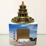 Beijing Miniature Tower