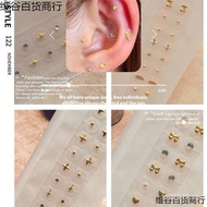 Ear Patch Sticker Same Style Ear Acupoint Sticker Pressure Ear Stud Ear Acupoint Ear Japanese and Ko
