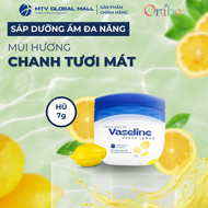 Sáp Dưỡng Ẩm Dưỡng Môi Đa Năng Vaseline Hũ 7g/50g - Dân Khang