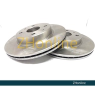 PERODUA MYVI 2018-2022 D20N- TRW FRONT DISC ROTOR (2PCS) DF8952